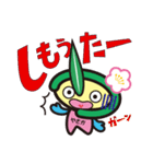 やっピー（個別スタンプ：22）
