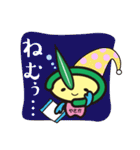 やっピー（個別スタンプ：35）