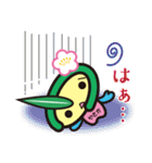 やっピー（個別スタンプ：37）