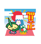 やっピー（個別スタンプ：40）