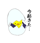 合気鳥（個別スタンプ：11）
