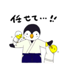 合気鳥（個別スタンプ：19）
