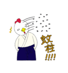 合気鳥（個別スタンプ：25）