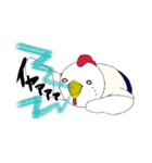 合気鳥（個別スタンプ：27）
