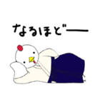 合気鳥（個別スタンプ：29）