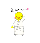 合気鳥（個別スタンプ：32）