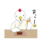 合気鳥（個別スタンプ：33）
