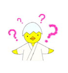 合気鳥（個別スタンプ：36）