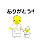 合気鳥（個別スタンプ：40）
