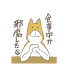 はらへり犬2（個別スタンプ：6）