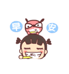 My little bad girl A（個別スタンプ：17）