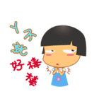 Noisy Girl（個別スタンプ：6）