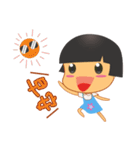 Noisy Girl（個別スタンプ：10）