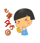 Noisy Girl（個別スタンプ：13）