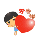 Noisy Girl（個別スタンプ：18）