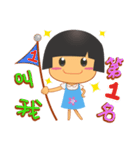 Noisy Girl（個別スタンプ：26）