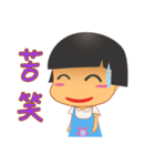 Noisy Girl（個別スタンプ：27）