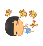 Noisy Girl（個別スタンプ：28）