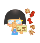 Noisy Girl（個別スタンプ：29）