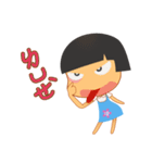 Noisy Girl（個別スタンプ：39）