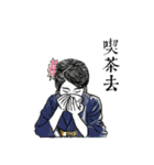 Tea Life（個別スタンプ：4）