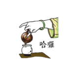 Tea Life（個別スタンプ：6）