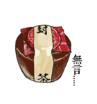 Tea Life（個別スタンプ：11）