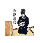 Tea Life（個別スタンプ：15）