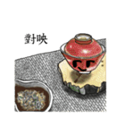 Tea Life（個別スタンプ：16）