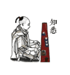 Tea Life（個別スタンプ：24）