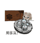 Tea Life（個別スタンプ：26）