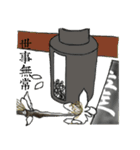 Tea Life（個別スタンプ：28）