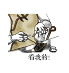 Tea Life（個別スタンプ：31）