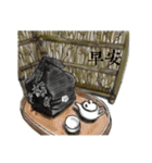Tea Life（個別スタンプ：34）
