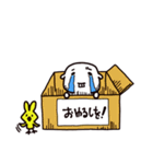 しろい（個別スタンプ：16）