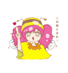 みつばちの日常（個別スタンプ：19）