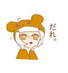 みつばちの日常（個別スタンプ：24）