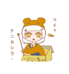 みつばちの日常（個別スタンプ：28）