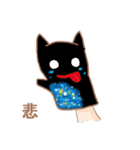 みつばちの日常（個別スタンプ：32）