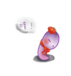Mumu＆Bubu（個別スタンプ：9）