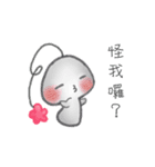 Mumu＆Bubu（個別スタンプ：14）