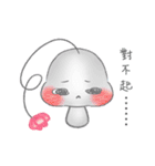 Mumu＆Bubu（個別スタンプ：18）