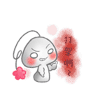 Mumu＆Bubu（個別スタンプ：22）