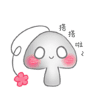 Mumu＆Bubu（個別スタンプ：24）