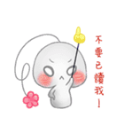 Mumu＆Bubu（個別スタンプ：26）