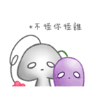 Mumu＆Bubu（個別スタンプ：32）