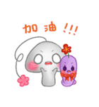 Mumu＆Bubu（個別スタンプ：36）