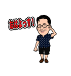 ちゃん。の使ってまうやろシリーズ第1弾（個別スタンプ：1）