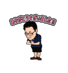 ちゃん。の使ってまうやろシリーズ第1弾（個別スタンプ：3）