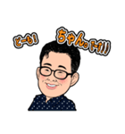 ちゃん。の使ってまうやろシリーズ第1弾（個別スタンプ：4）